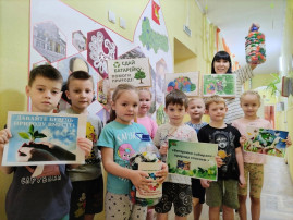 🚩"Дошколята Первых" в деле! 🚩"Дошколята Первых" в деле!.