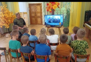День народного единства День народного единства.