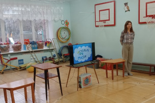 Экологическое воспитание в детском саду Экологическое воспитание в детском саду.