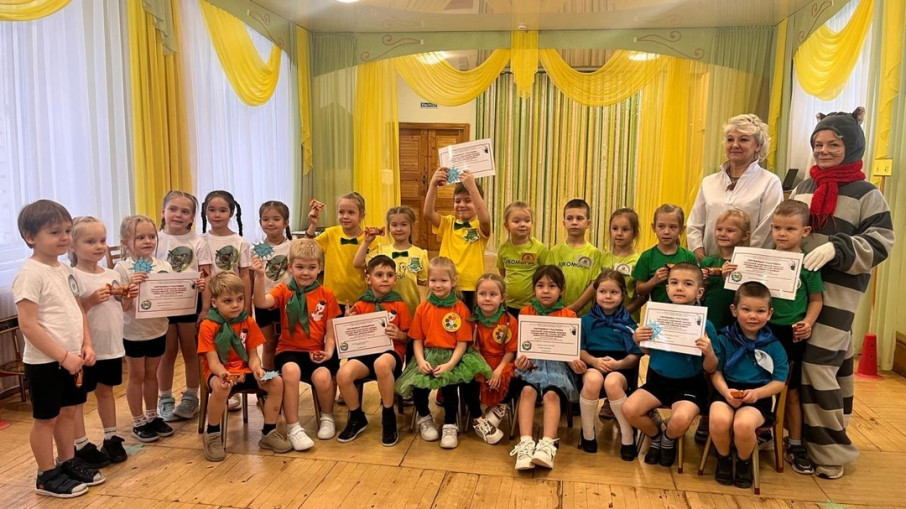 🍀Спортивная экоигра 🍀Спортивная экоигра.
