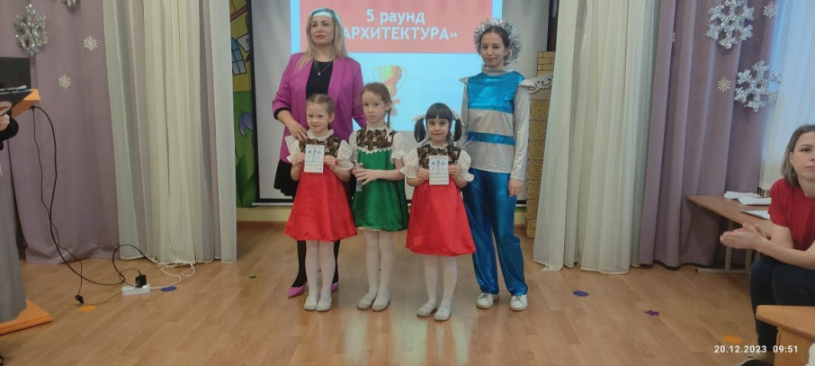 IV ежегодная городская игра "Интеллектуада" среди детей старшего дошкольного возраста под названием "Любимая Вологда" состоялась сегодня на базе МДОУ № 85 "Подснежник". IV ежегодная городская игра "Интеллектуада" среди детей старшего дошкольного возраста под названием "Любимая Вологда" состоялась сегодня на базе МДОУ № 85 "Подснежник".